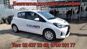 Opel Vectra 1.9 CDTI | Mobile.bg   4