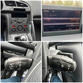 Peugeot 3008 1.6 HDI УНИКАТ, снимка 17