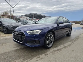 Audi A4 2.0TDI 190k.c. Quattro