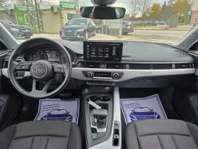 Audi A4 2.0TDI 190k.c. Quattro, снимка 9