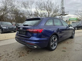 Audi A4 2.0TDI 190k.c. Quattro, снимка 7