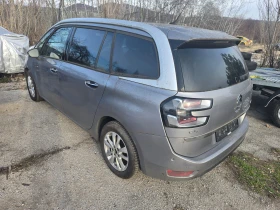 Citroen C4 Picasso 1.2i LUXURY, снимка 4