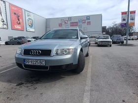 Обява за продажба на Audi A4 Audi A4 Модел B6 двигател 1.8т бензин 163 коня ~6 500 лв. - изображение 4