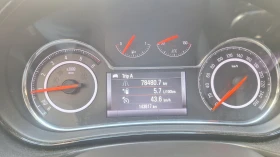 Opel Insignia - 14490 лв. - 26579652 5
