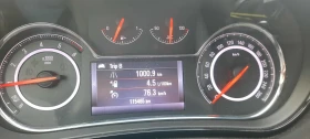 Opel Insignia - 14490 лв. - 26579652 6