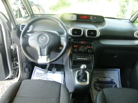 Citroen C3 Picasso 1.6HDI EURO 6B - 13390 лв. - 88787510 10