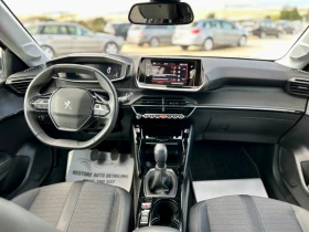 Peugeot 208 1.2T - 25000 лв. - 35273449 8