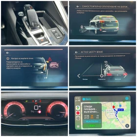 Peugeot 3008    GT-LINE*     1.5 HDI - 37900 лв. / 19377.96 € - 91623763 11
