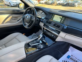 BMW 525 2.0 дизел Евро 5 FUTURA - 19500 лв. / 9970.19 € - 38738839 7