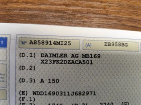Mercedes-Benz A 150 1.5i* KLIMA* КОЖА*  - 2300 € / 4498.41 лв. - 30570532 16
