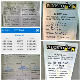 Hyundai I20 116 674 км! Euro 5A  - 6500 € / 12712.90 лв. - 91075225 4