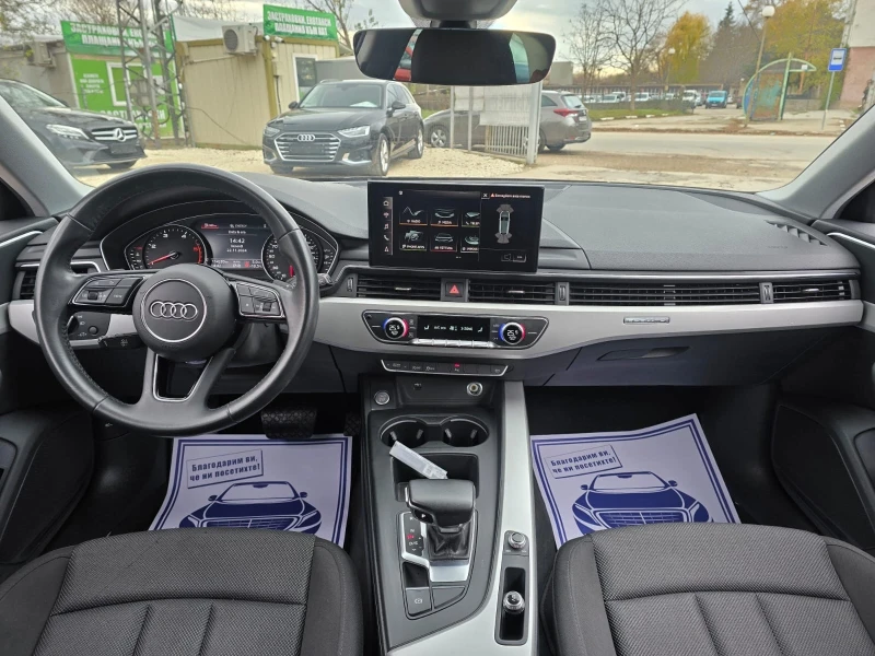 Audi A4 2.0TDI 190k.c. Quattro, снимка 9 - Автомобили и джипове - 48067973