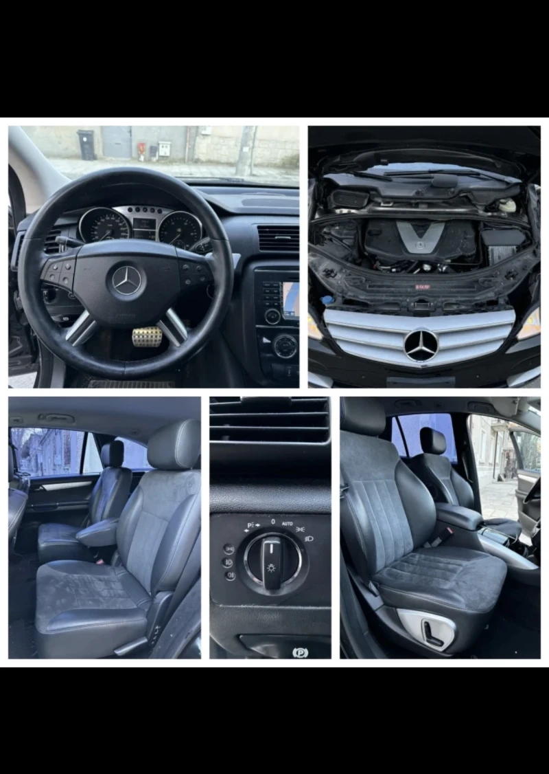 Mercedes-Benz R 320, снимка 14 - Автомобили и джипове - 52675830