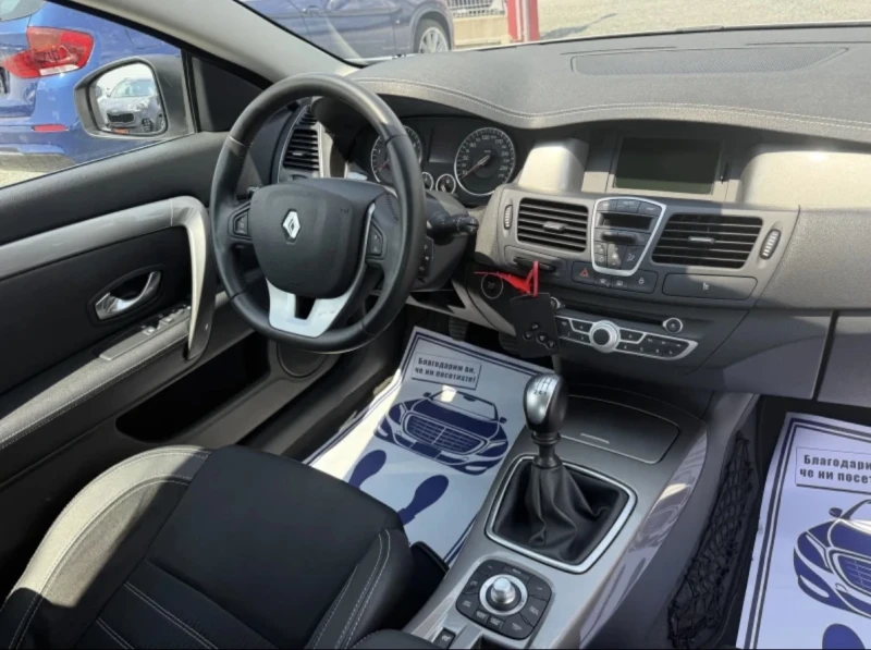 Renault Laguna (KATO НОВА), снимка 16 - Автомобили и джипове - 51192129