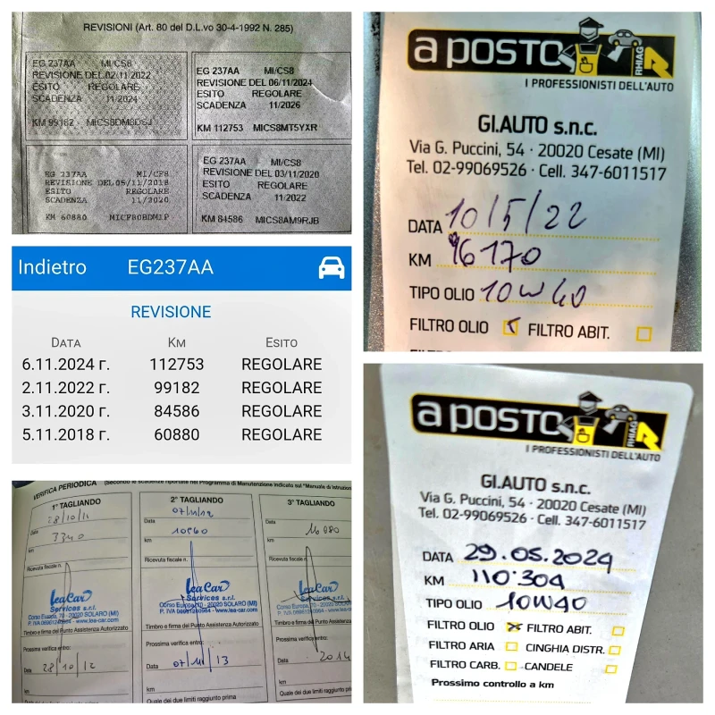 Hyundai I20 116 674 км! Euro 5A , снимка 4 - Автомобили и джипове - 53400604