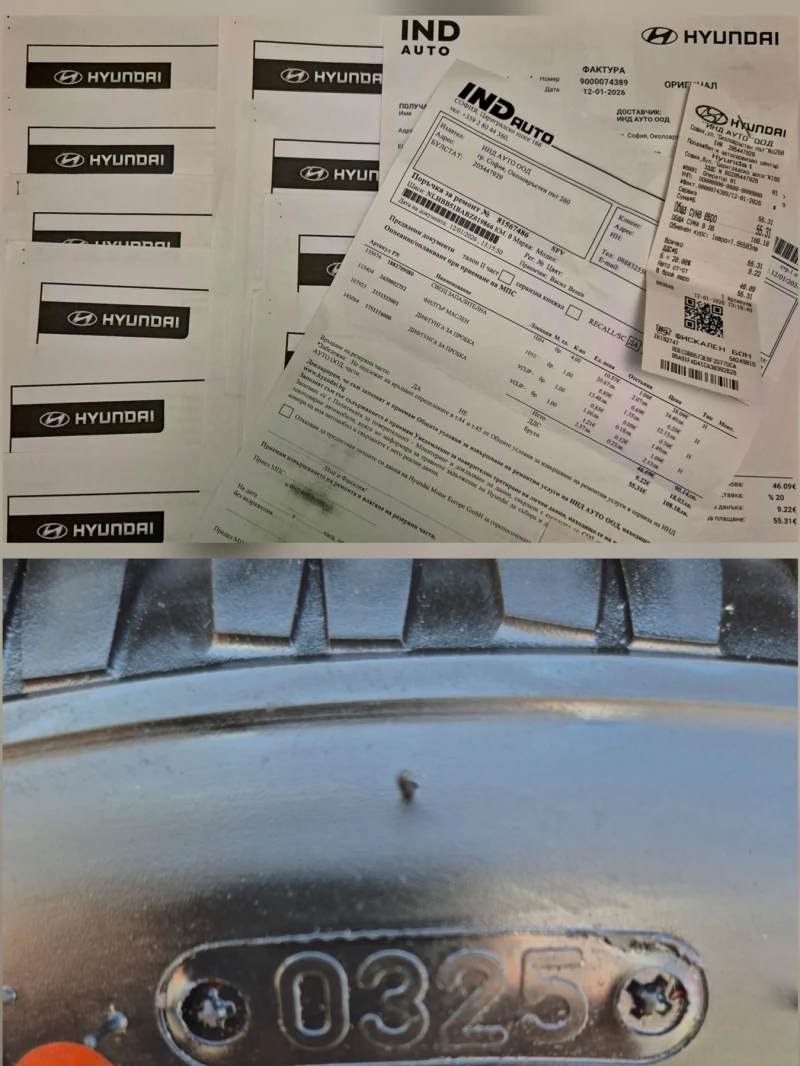 Hyundai I20 116 674 км! Euro 5A , снимка 17 - Автомобили и джипове - 53400604