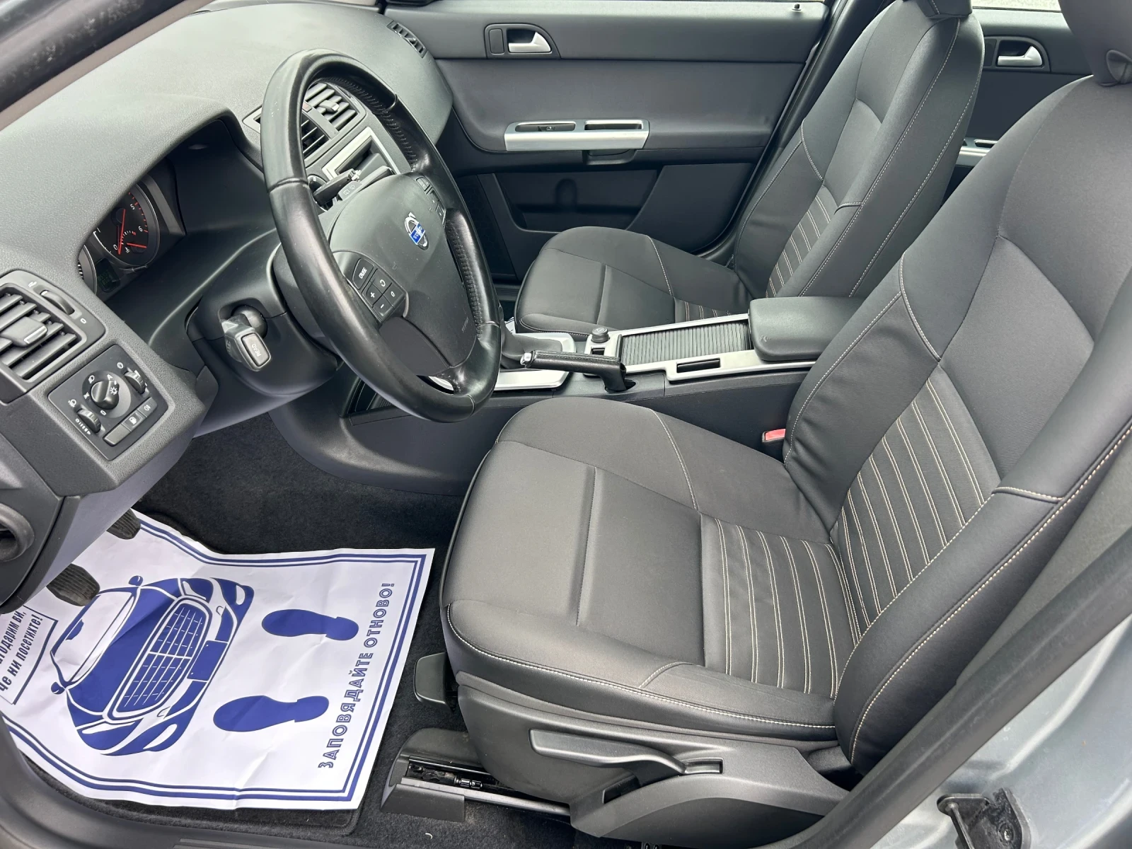 Volvo V50 (KATO НОВА) | Mobile.bg — изображение 11
