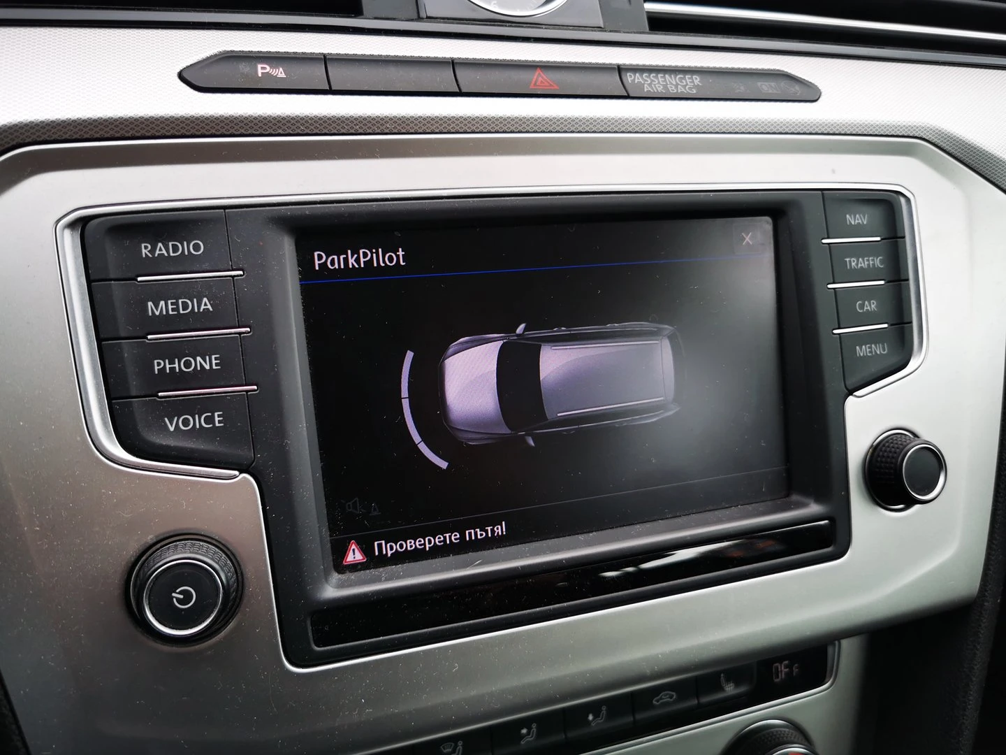 VW Passat VW Passat Var. Comfortline 2.0TDI SCR BMT | Mobile.bg — изображение 15