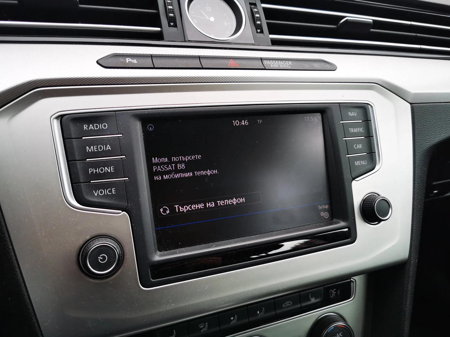 VW Passat VW Passat Var. Comfortline 2.0TDI SCR BMT | Mobile.bg — изображение 14