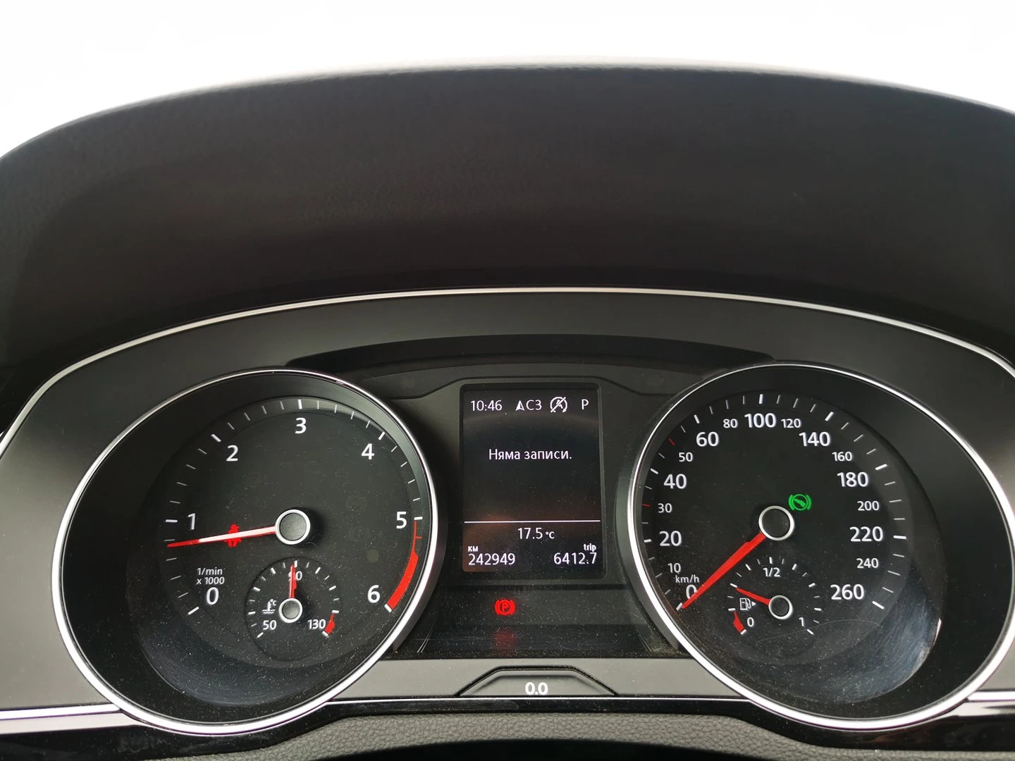 VW Passat VW Passat Var. Comfortline 2.0TDI SCR BMT - изображение 10