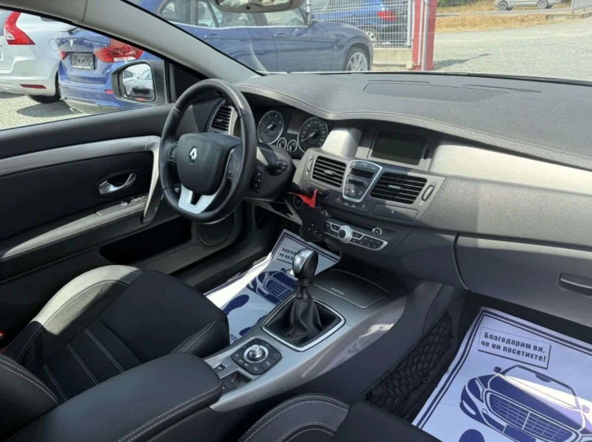 Renault Laguna (KATO ) | Mobile.bg   15