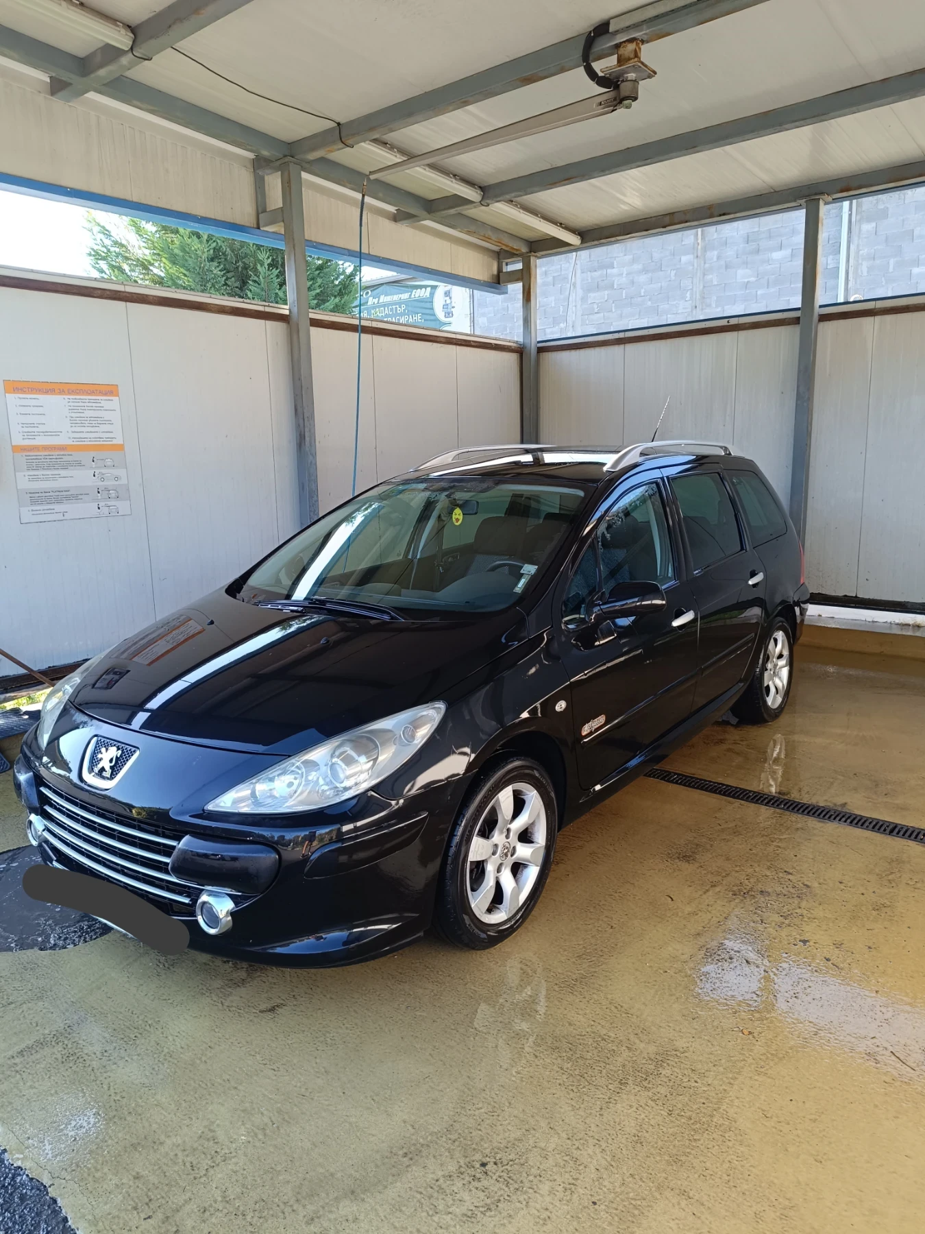 Peugeot 307 SW - изображение 3