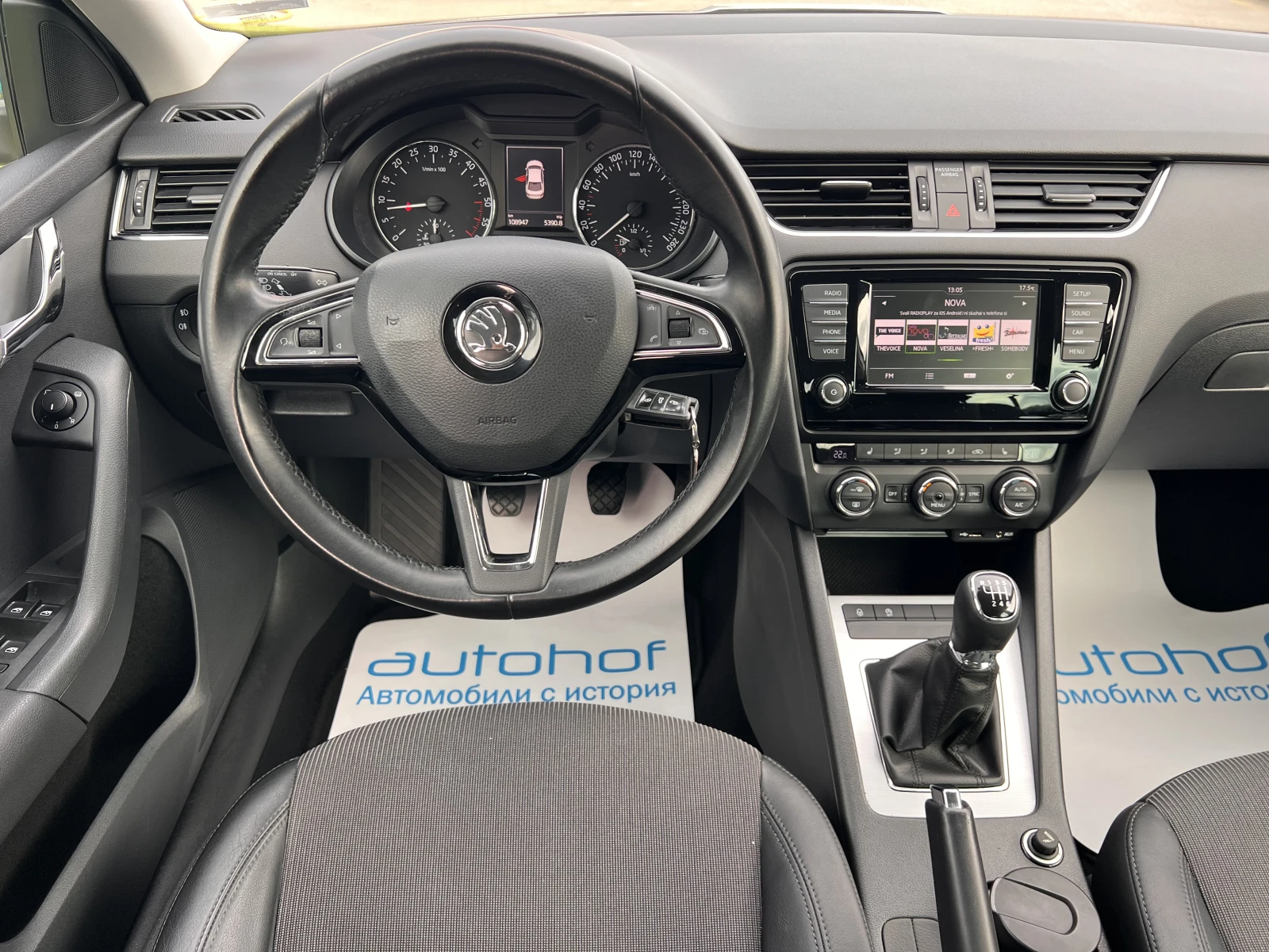 Skoda Octavia STYLE/2.0TDI/150K.C./6MT - изображение 10