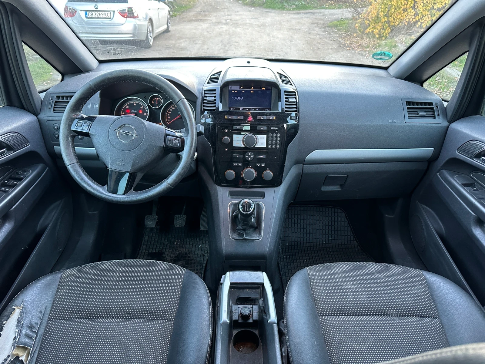 Opel Zafira 1.9cdti 150 6+ 1 - изображение 8