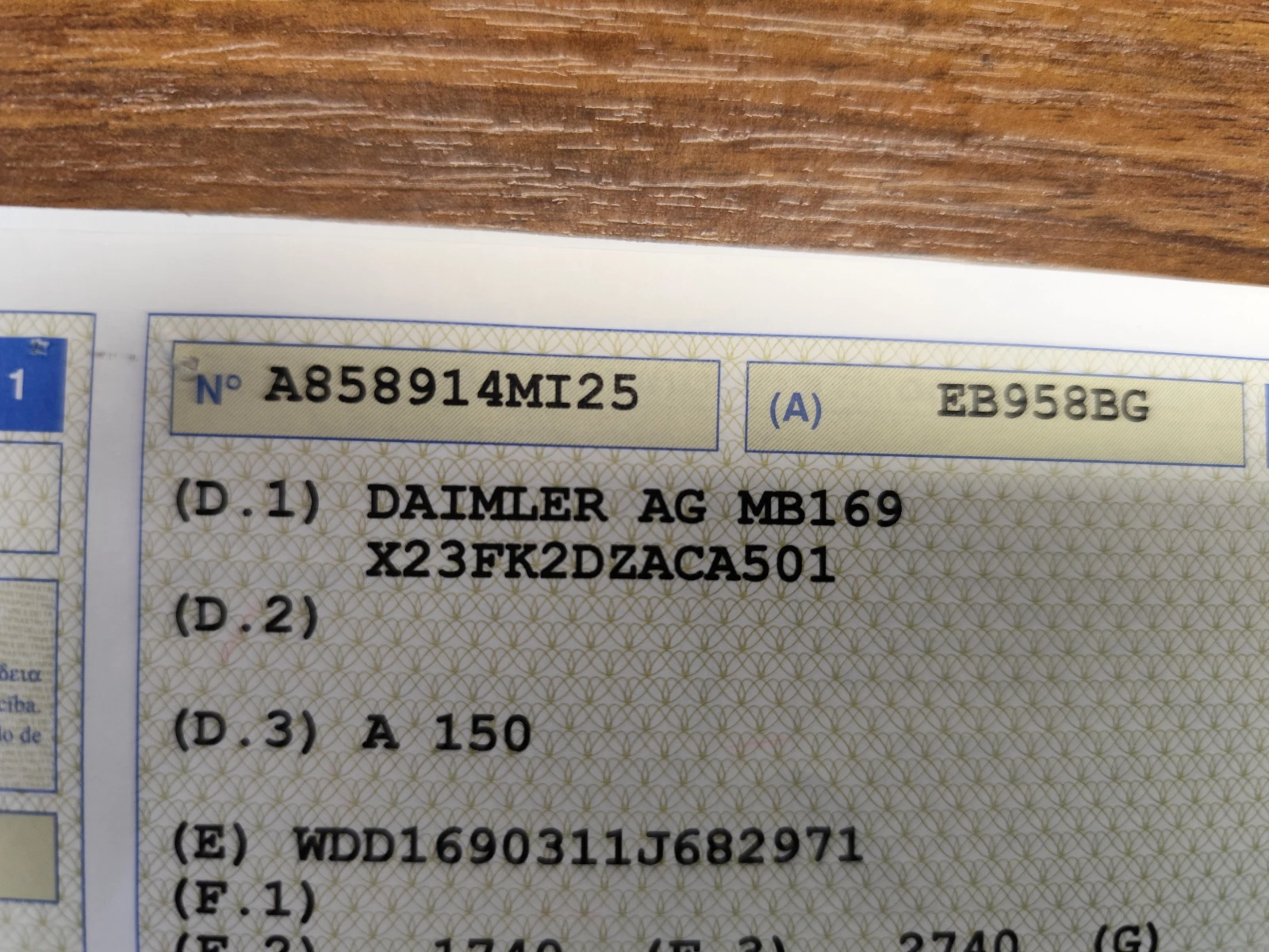 Mercedes-Benz A 150 1.5i* KLIMA* ����*  | Mobile.bg � ����������� 16