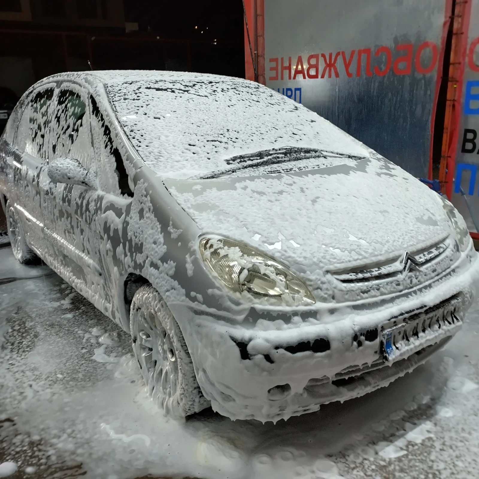 Citroen Xsara picasso 1.8 16v | Mobile.bg � ����������� 3