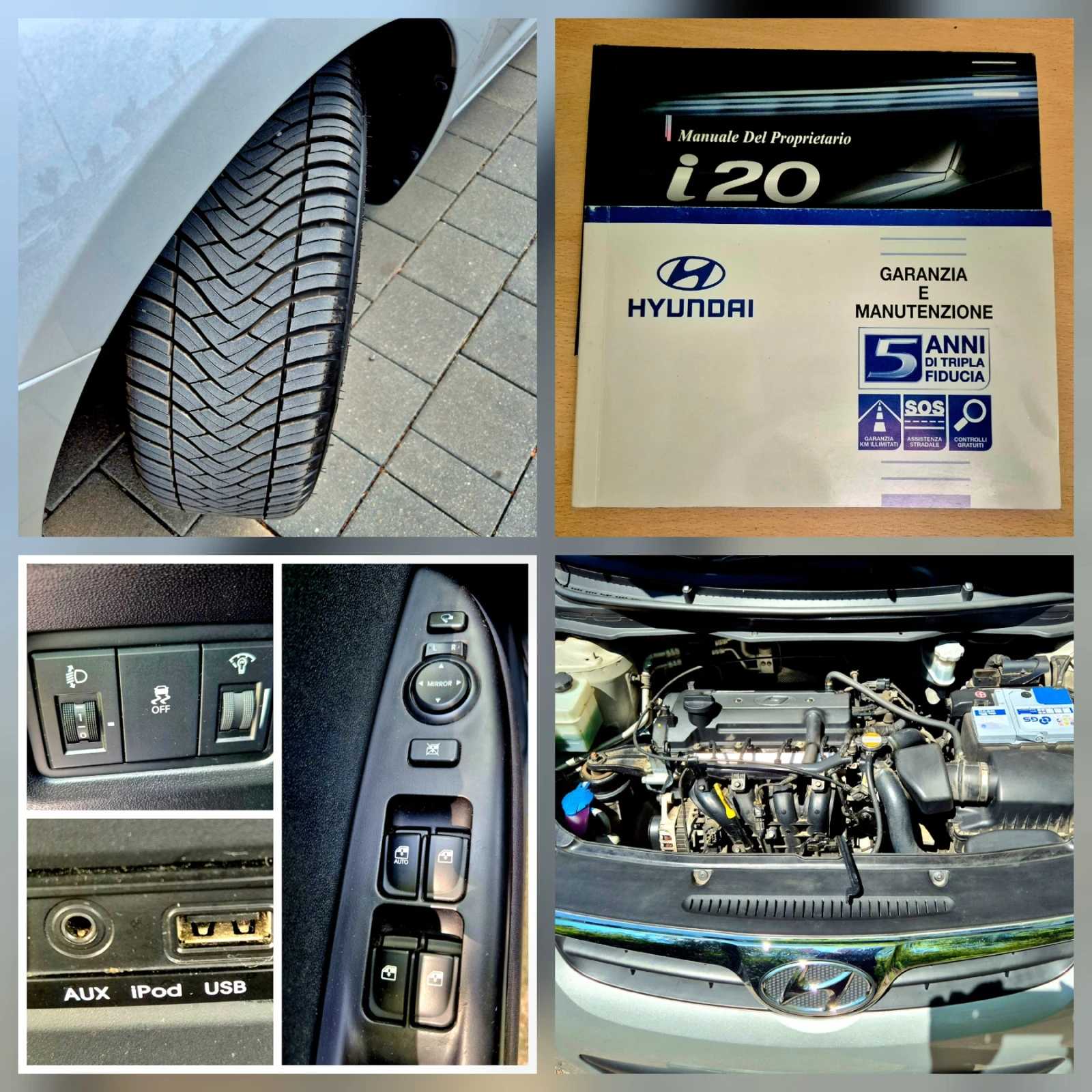 Hyundai I20 116 674 км! Euro 5A , снимка 15 - Автомобили и джипове - 53400604