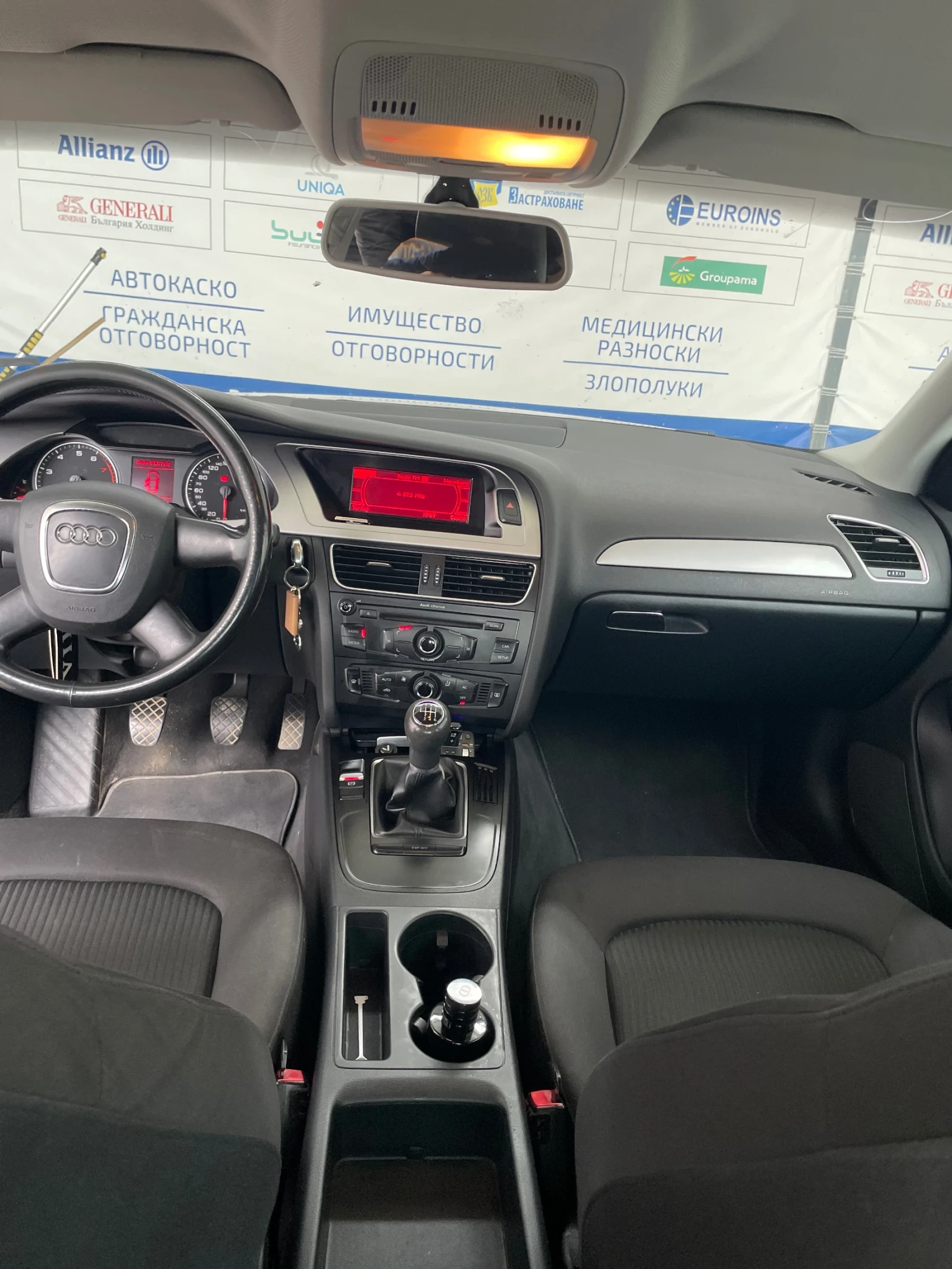 Audi A4, снимка 6 - Автомобили и джипове - 54038915