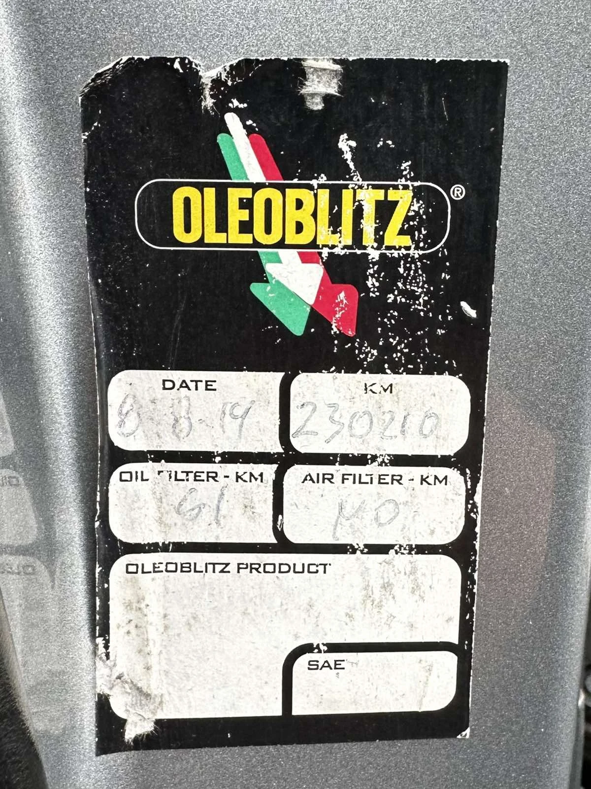 Audi A6 Allroad 2.7TDI 180HP QUATTRO NAVI, снимка 17 - Автомобили и джипове - 54150687