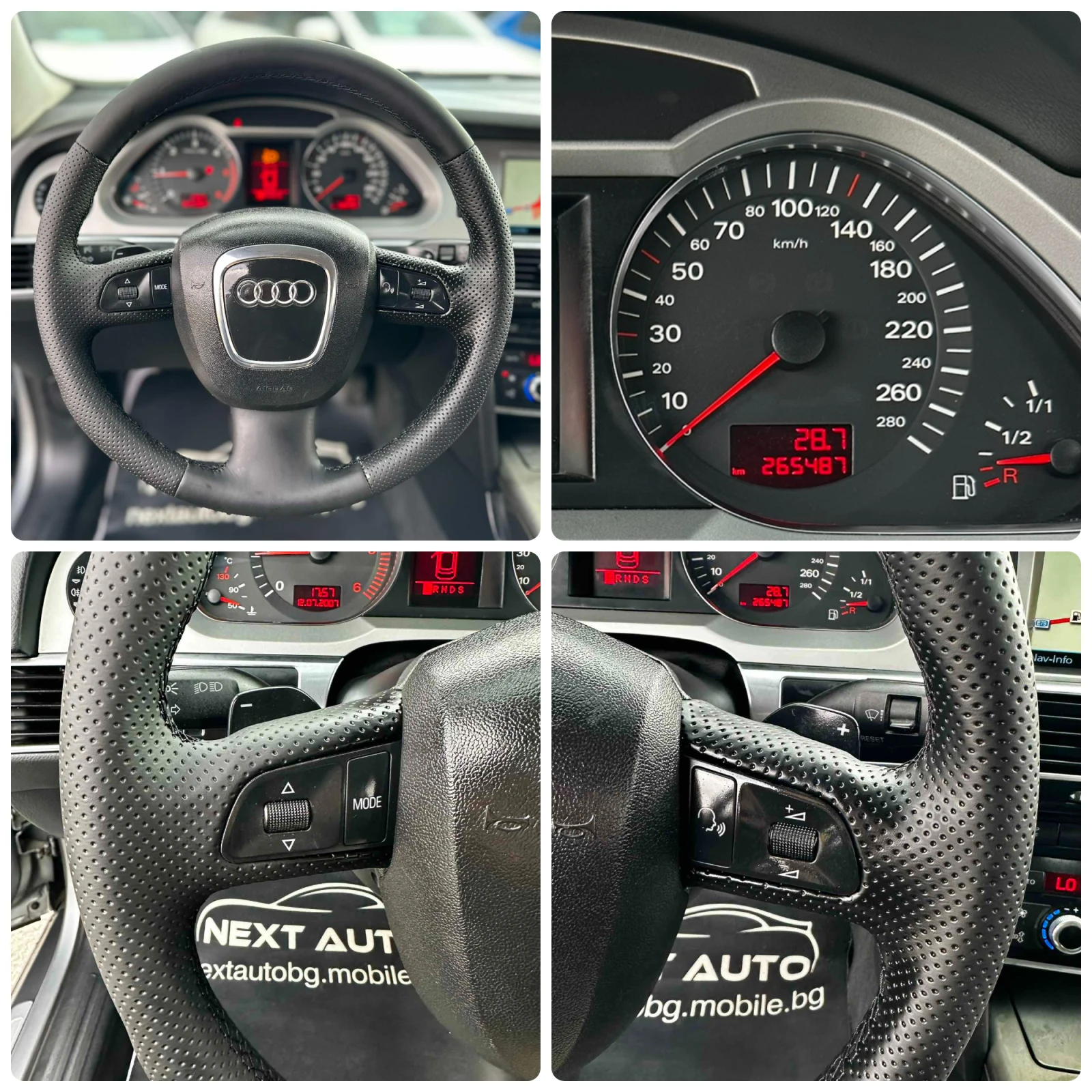 Audi A6 Allroad 2.7TDI 180HP QUATTRO NAVI, снимка 13 - Автомобили и джипове - 54150687