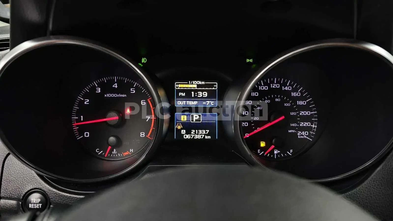 Subaru Outback 2.5 AWD| КАМЕРА| ПОДГРЕВ| ВКЛ.ТЕХНОТЕСТ, снимка 8 - Автомобили и джипове - 54822169