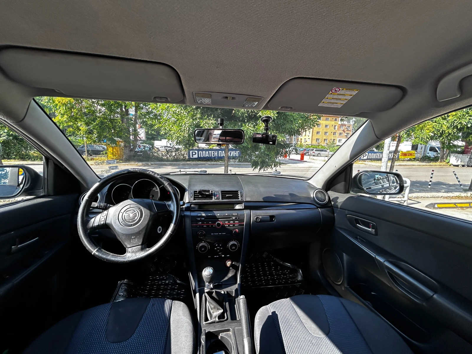 Mazda 3 1.6, снимка 5 - Автомобили и джипове - 55412128