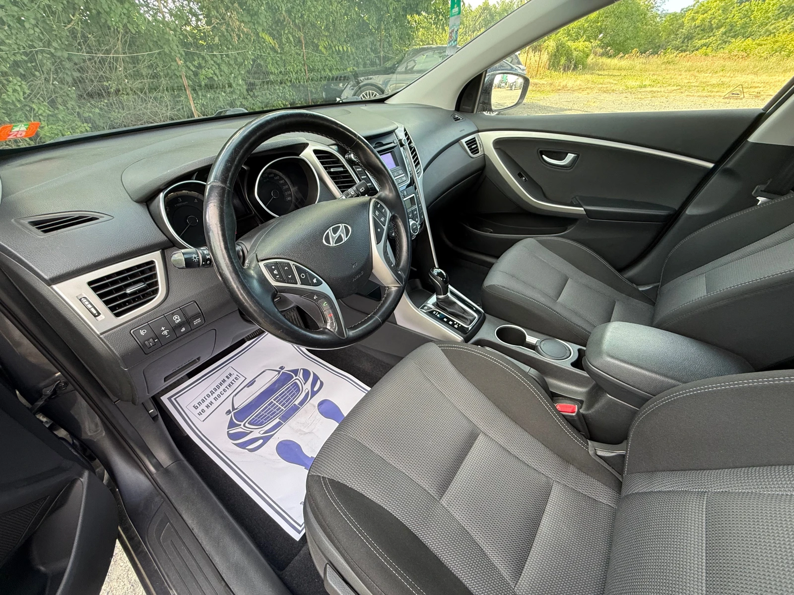 Hyundai I30 AUT. FACELIFT ШВЕЙЦАРИЯ, снимка 6 - Автомобили и джипове - 56123922