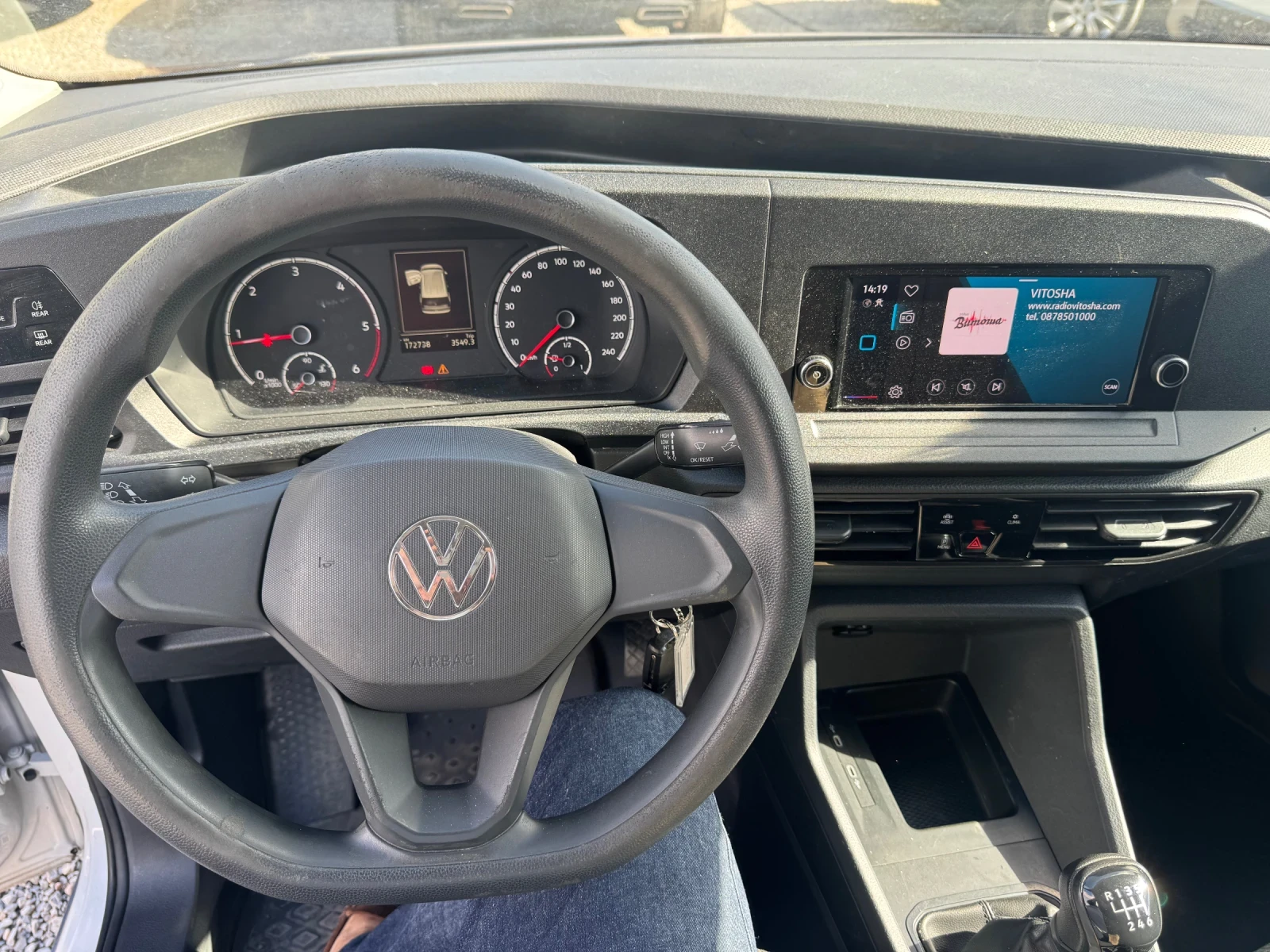 VW Caddy MAXI* 172000km* 2.0TDI 102hp* ЛИЗИНГ* КЛИМА, снимка 4 - Автомобили и джипове - 56201619