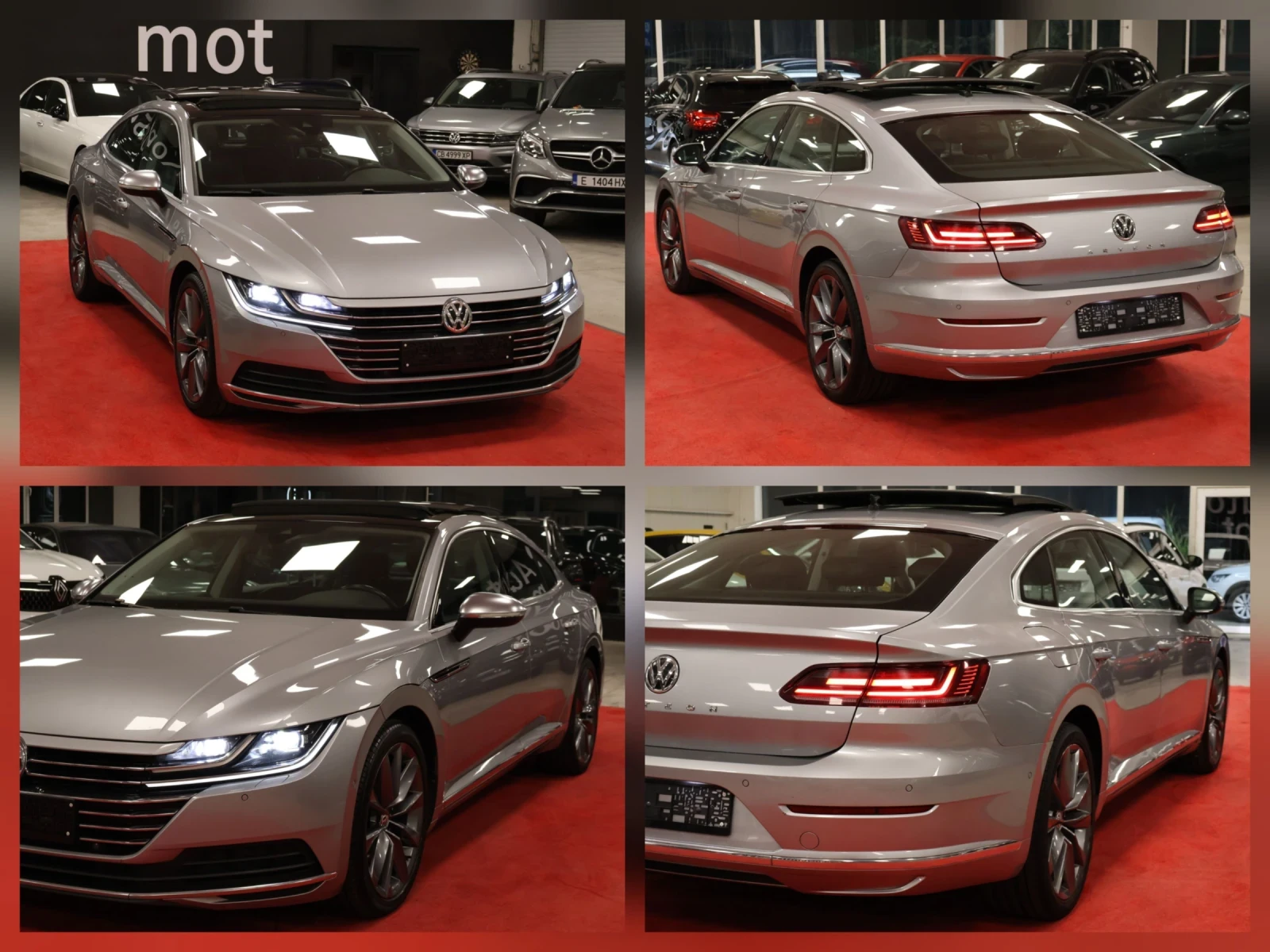 VW Arteon TSI | DSG | Elegance | ТОП Оборудване , снимка 10 - Автомобили и джипове - 56275536