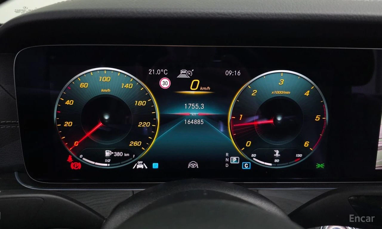 Mercedes-Benz E 220 d* 4MATIC* AMG OPTIC* �����* ���������* ������ ��� | Mobile.bg � ����������� 12