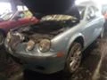 Jaguar S-type 2.7DЧАСТИ, снимка 13