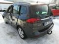 Opel Zafira 2.0CDTI-НА ЧАСТИ, снимка 6