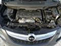 Opel Zafira 2.0CDTI-НА ЧАСТИ, снимка 15 - Автомобили и джипове - 35327556