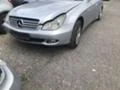 Mercedes-Benz CLS 350 3,5 benzin, снимка 1