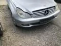 Mercedes-Benz CLS 350 3,5 benzin, снимка 5