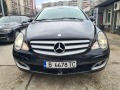 Mercedes-Benz R 320 CDI LONG 4MATIC - [3] 