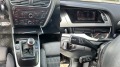 Audi A4 2.TDI-143.кс.-QUATTRO-S line - изображение 10