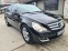Обява за продажба на Mercedes-Benz R 320 CDI LONG 4MATIC ~12 500 лв. - изображение 2