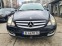 Обява за продажба на Mercedes-Benz R 320 CDI LONG 4MATIC ~12 500 лв. - изображение 1