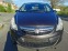 Обява за продажба на Opel Corsa 1.3cdi ~5 495 лв. - изображение 1